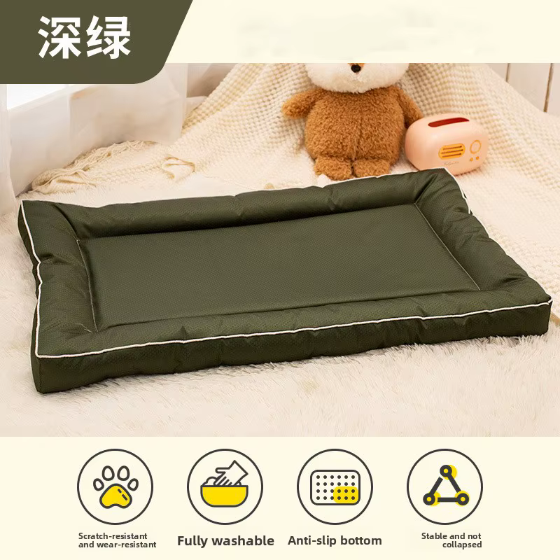 Panier pour chien confortable et imperméable