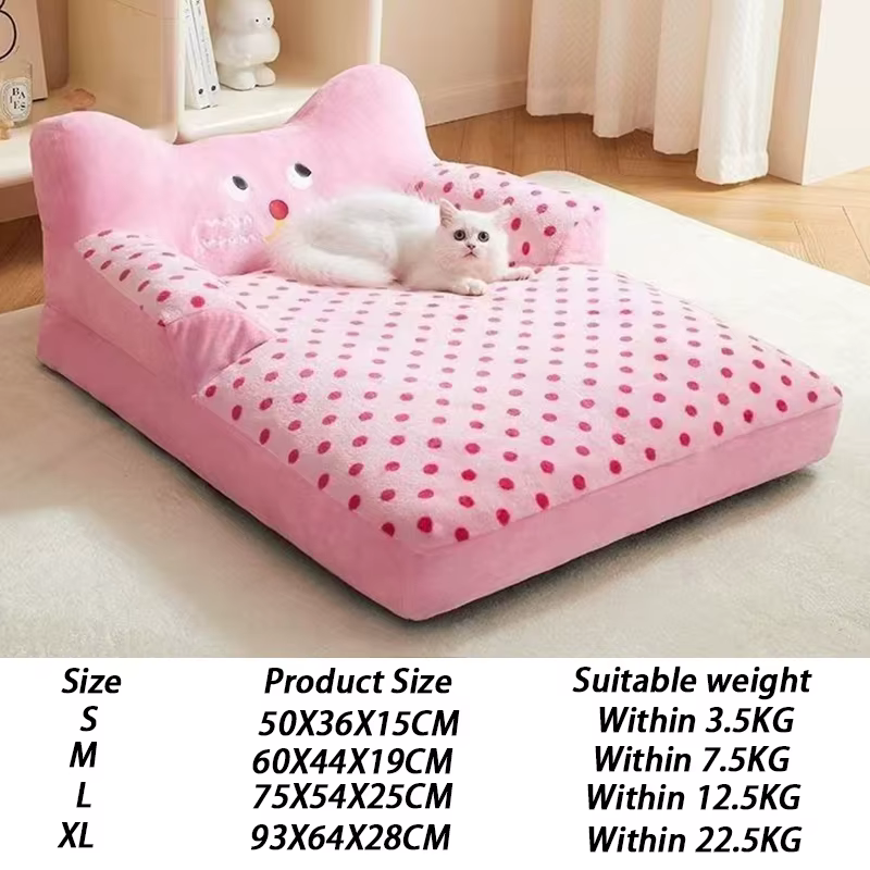 Lit luxe pour chien