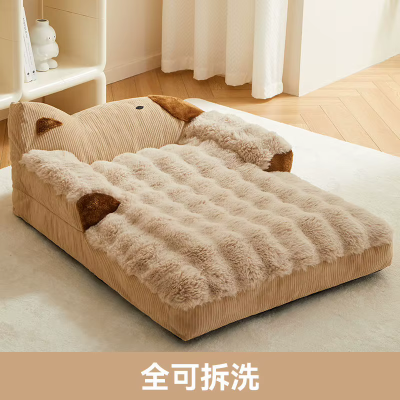 Lit luxe pour chien